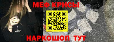 бутик Кулебаки
