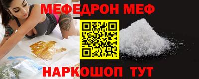 бутик Кулебаки