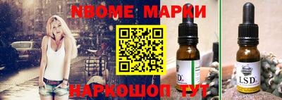 мефедрон Кумертау