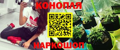 мефедрон Кумертау