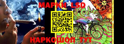 бутик Кулебаки
