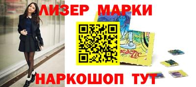 мефедрон Кумертау