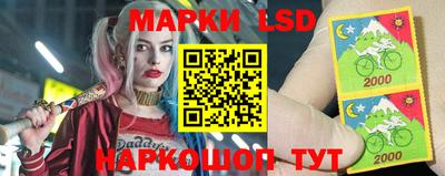 бутик Кулебаки