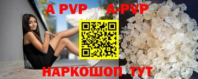 бутик Кулебаки