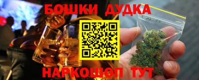 mdpv Кунгур