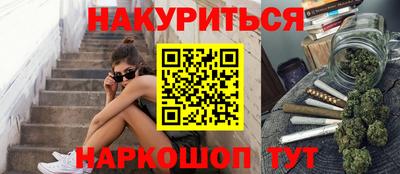 mdpv Кунгур