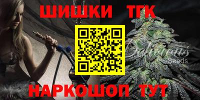 мефедрон Кумертау