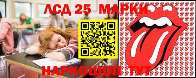mdpv Кунгур