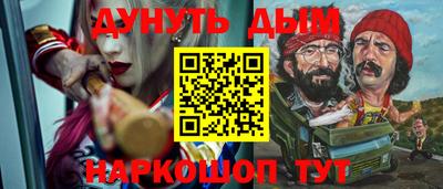 mdpv Кунгур