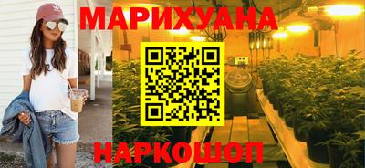 мефедрон Кумертау