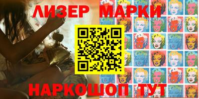 mdpv Кунгур