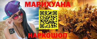 мефедрон Кумертау
