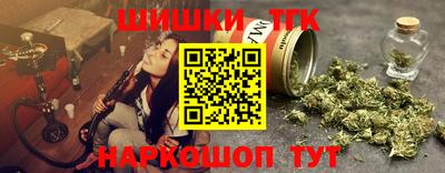 мефедрон Кумертау