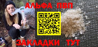 бутик Кулебаки
