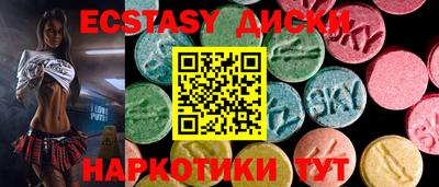 мефедрон Кумертау