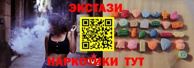 мефедрон Кумертау
