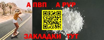 бутик Кулебаки