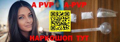 мефедрон Кумертау