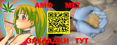 бутик Кулебаки