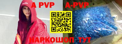 бутик Кулебаки