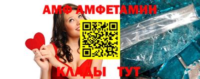 mdpv Кунгур