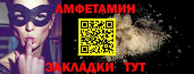 mdpv Кунгур