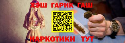 бутик Кулебаки
