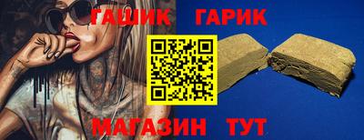 мефедрон Кумертау