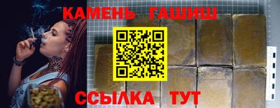 mdpv Кунгур