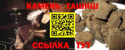 мефедрон Кумертау