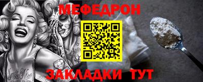 бутик Кулебаки